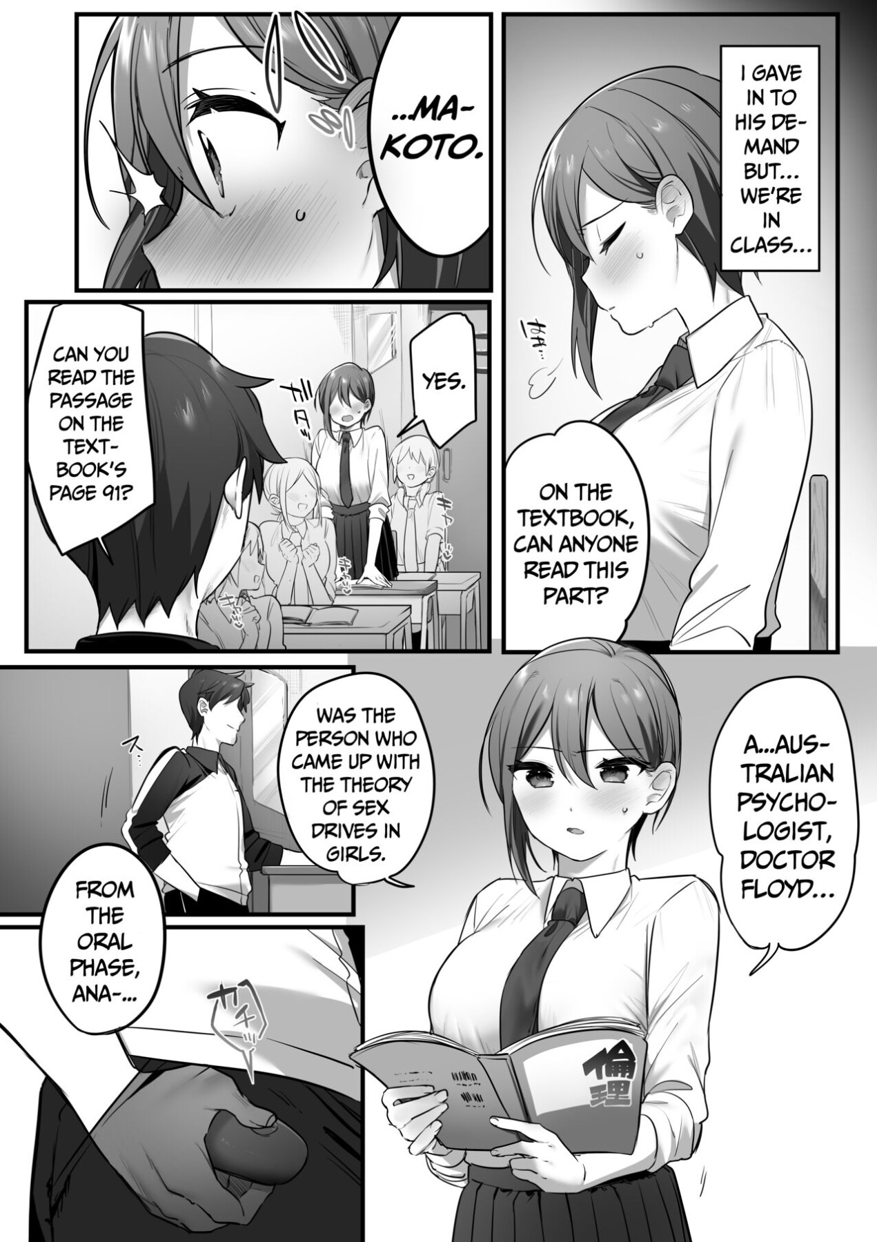 Hentai Manga Comic-Prince of the Drama Club-Read-13